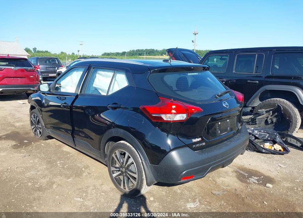 2019 NISSAN KICKS SV VIN: 3N1CP5CU2KL492978