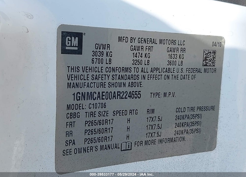 2010 CHEVROLET TAHOE LS VIN: 1GNMCAE00AR224655