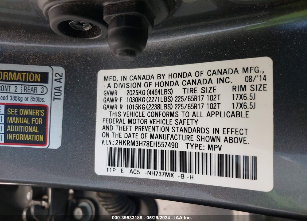 2014 HONDA CR-V EX-L VIN: 2HKRM3H78EH557490