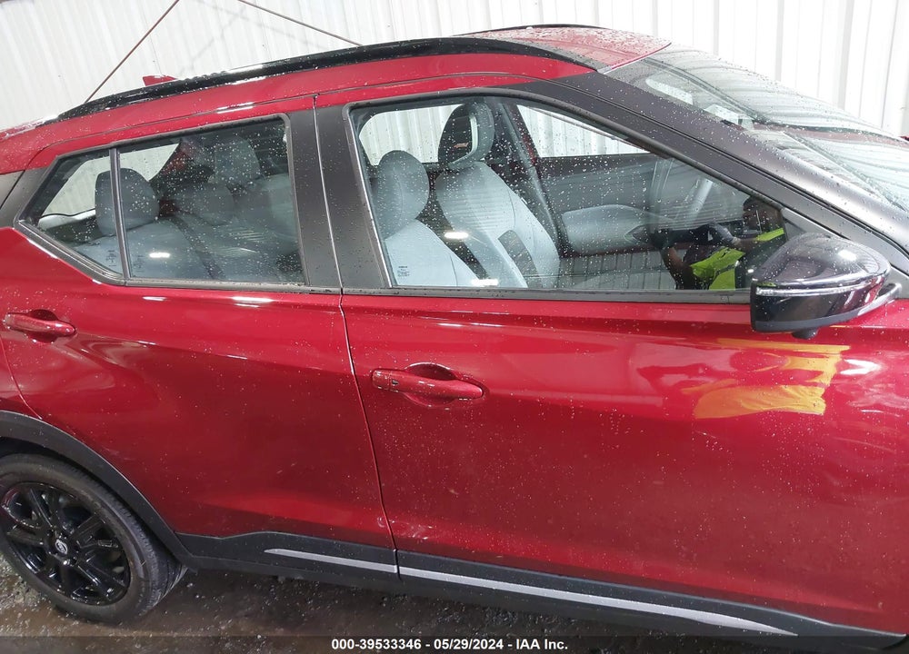 2024 NISSAN KICKS SR XTRONIC CVT VIN: 3N1CP5DV8RL536581