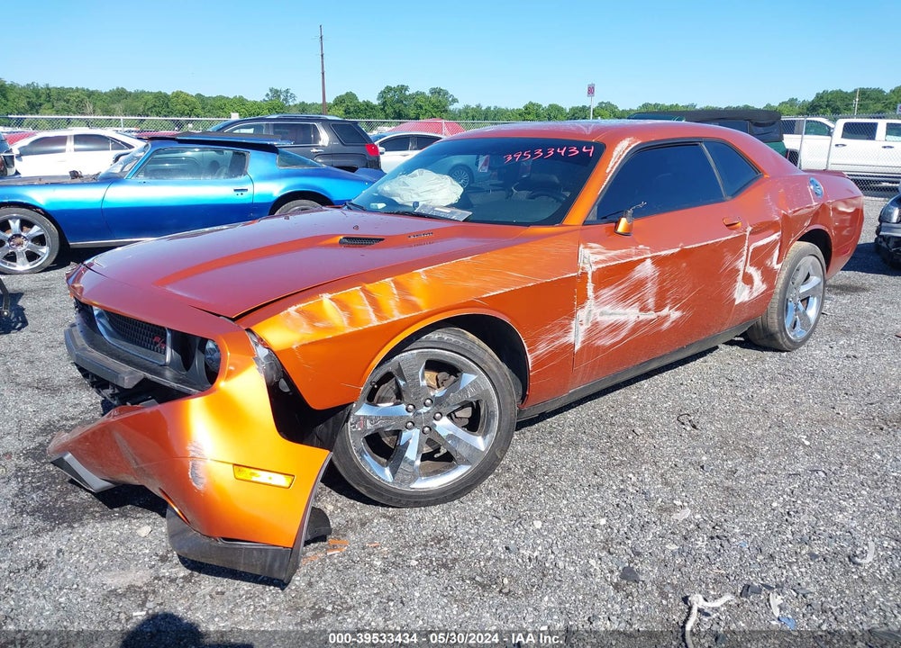 2011 DODGE CHALLENGER R/T VIN: 2B3CJ5DT1BH558371