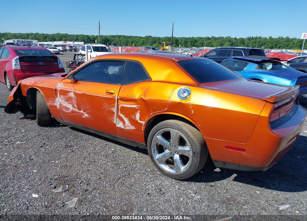 2011 DODGE CHALLENGER R/T VIN: 2B3CJ5DT1BH558371