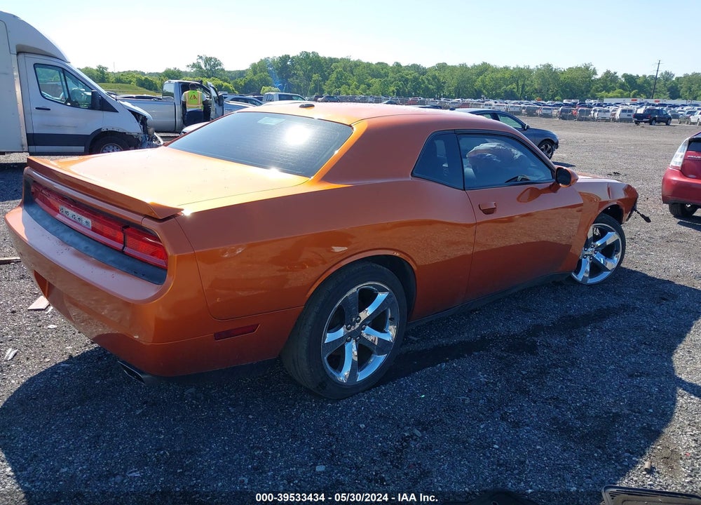 2011 DODGE CHALLENGER R/T VIN: 2B3CJ5DT1BH558371