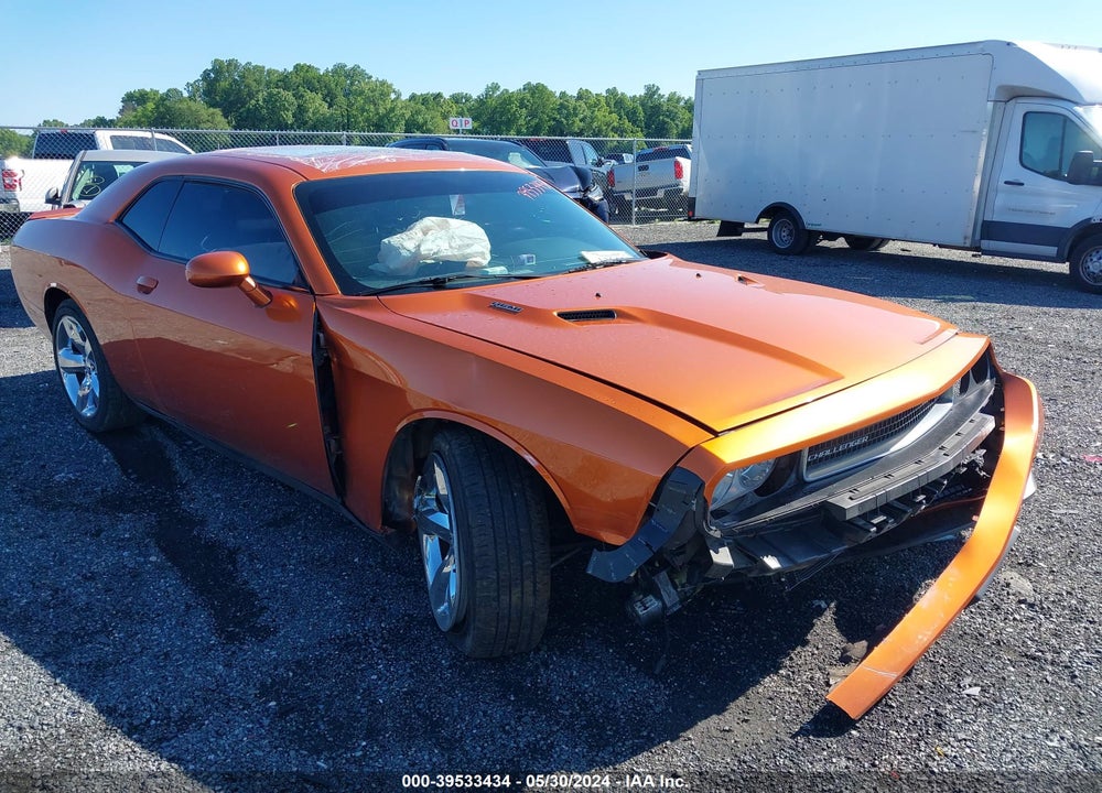 2011 DODGE CHALLENGER R/T VIN: 2B3CJ5DT1BH558371