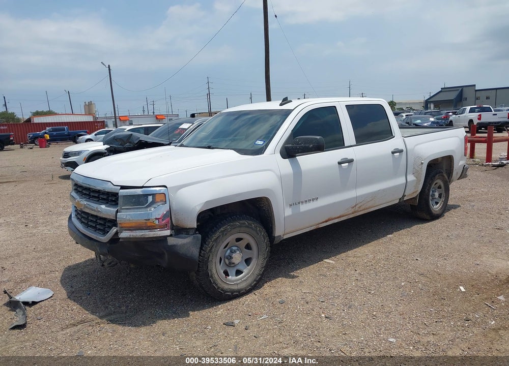 2017 CHEVROLET SILVERADO 1500 VIN: 3GCUKNECXHG258383