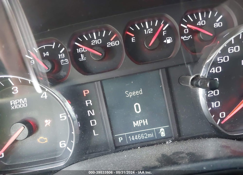 2017 CHEVROLET SILVERADO 1500 VIN: 3GCUKNECXHG258383