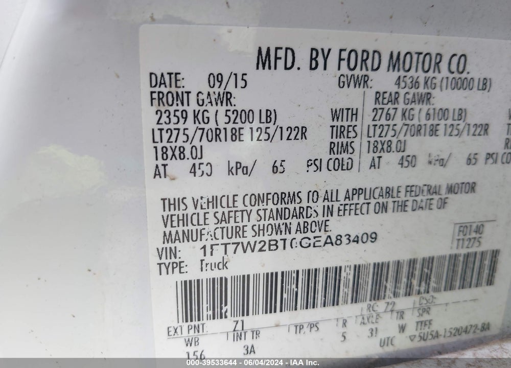 2016 FORD F-250 XLT VIN: 1FT7W2BT0GEA83409