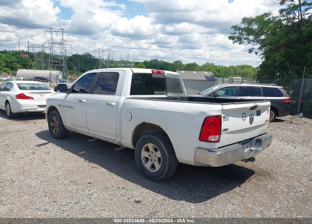 2011 RAM 1500 SLT VIN: 1D7RV1CT8BS572967
