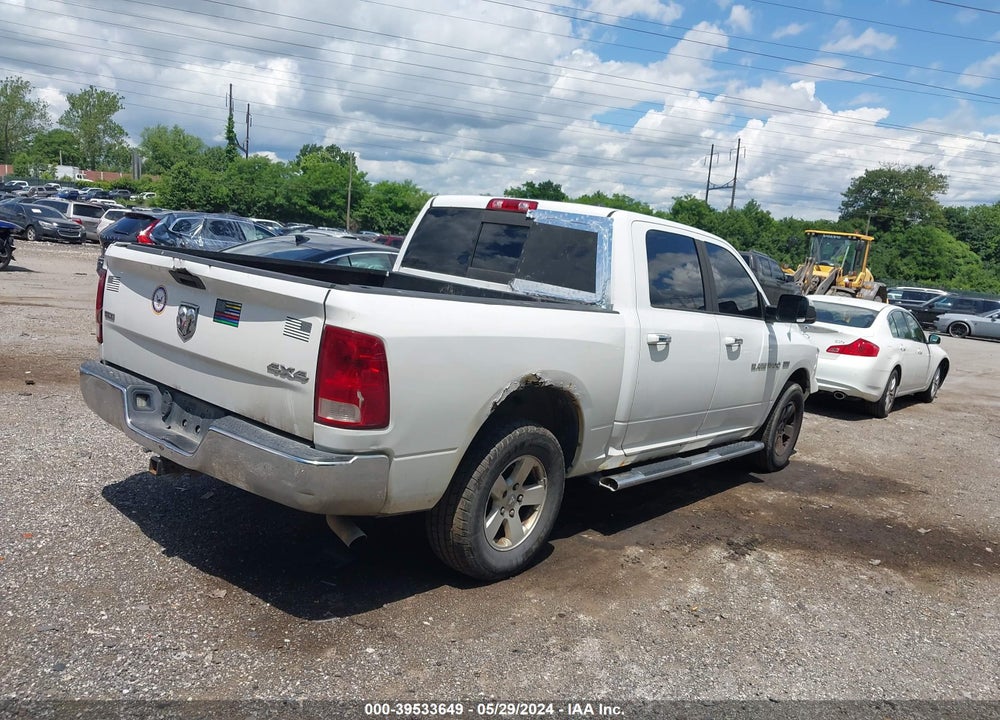 2011 RAM 1500 SLT VIN: 1D7RV1CT8BS572967