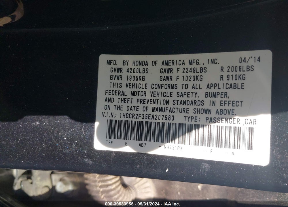 2014 HONDA ACCORD LX VIN: 1HGCR2F35EA207583