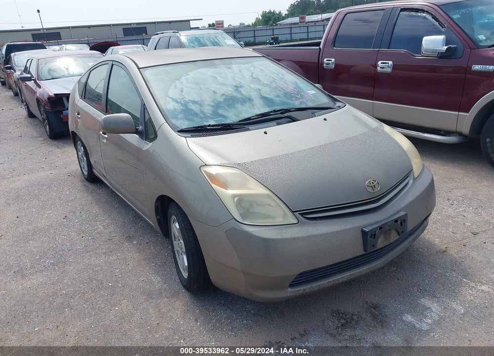 2005 TOYOTA PRIUS VIN: JTDKB20U453049175