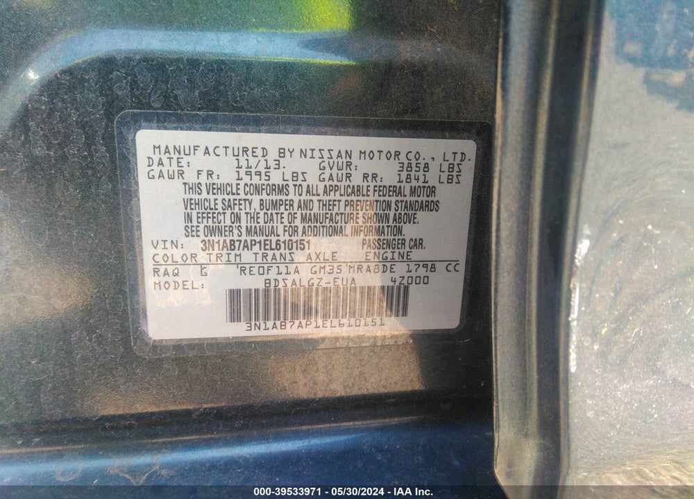 2014 NISSAN SENTRA SL VIN: 3N1AB7AP1EL610151