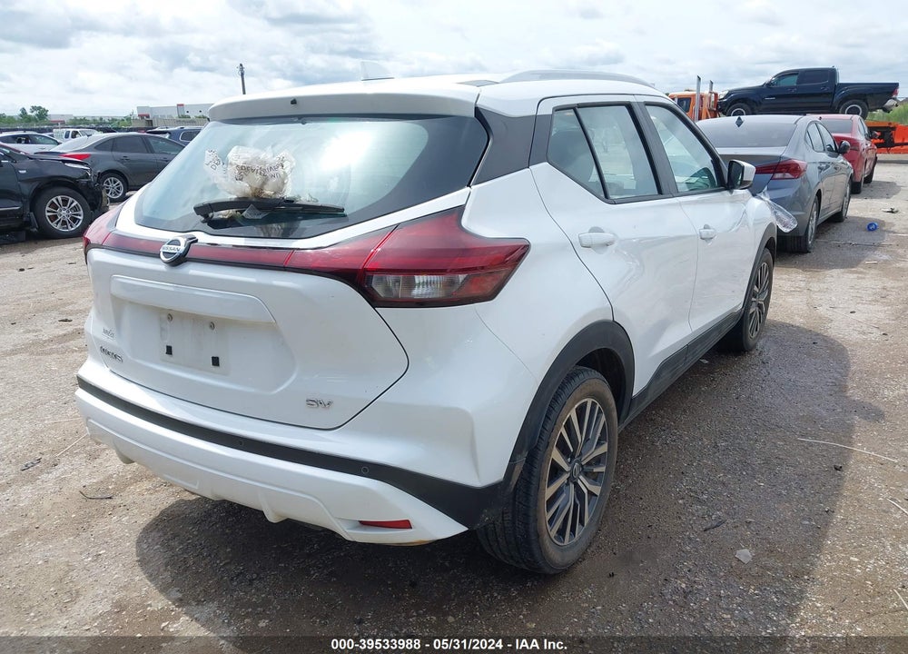2021 NISSAN KICKS SV XTRONIC CVT VIN: 3N1CP5CV4ML481637