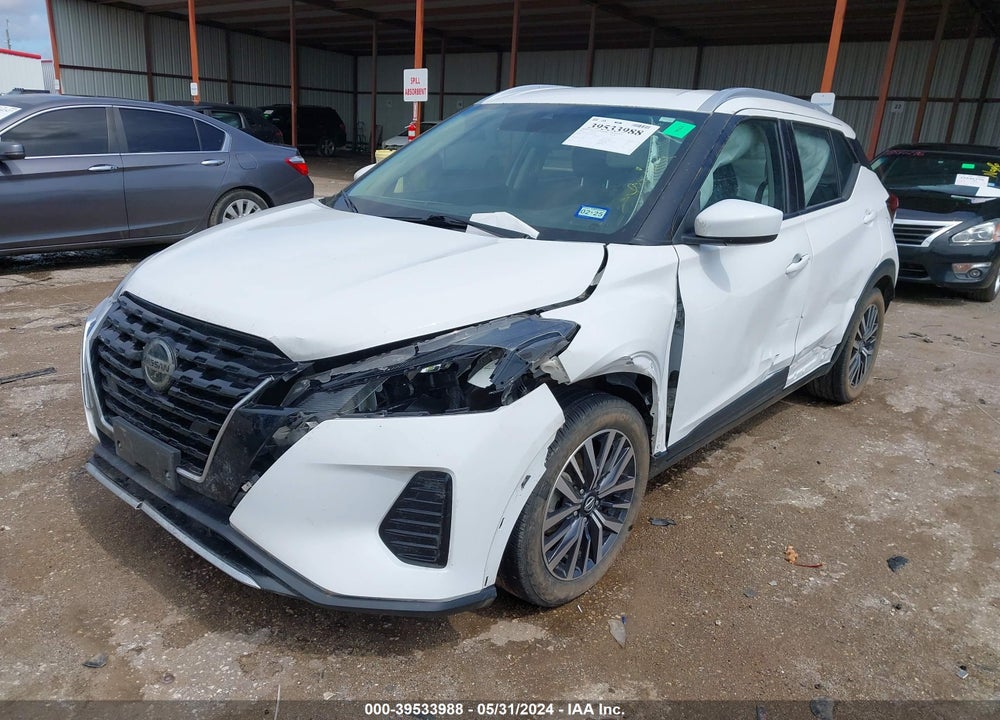 2021 NISSAN KICKS SV XTRONIC CVT VIN: 3N1CP5CV4ML481637