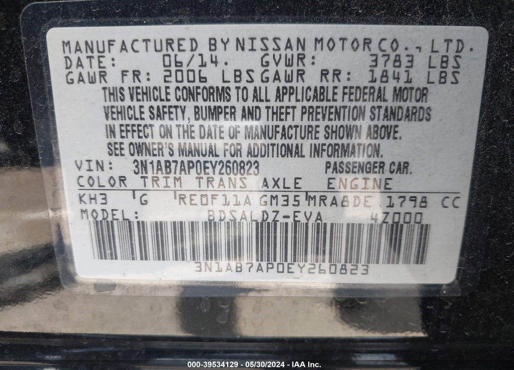 2014 NISSAN SENTRA SV VIN: 3N1AB7AP0EY260823