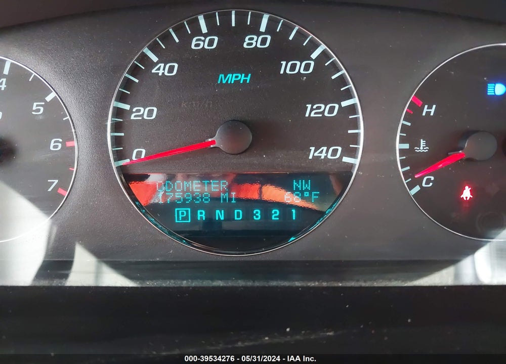 2007 CHEVROLET IMPALA VIN: 2G1WC58R679142539