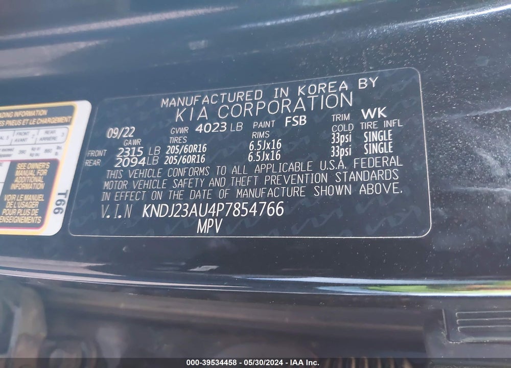 2023 KIA SOUL LX VIN: KNDJ23AU4P7854766