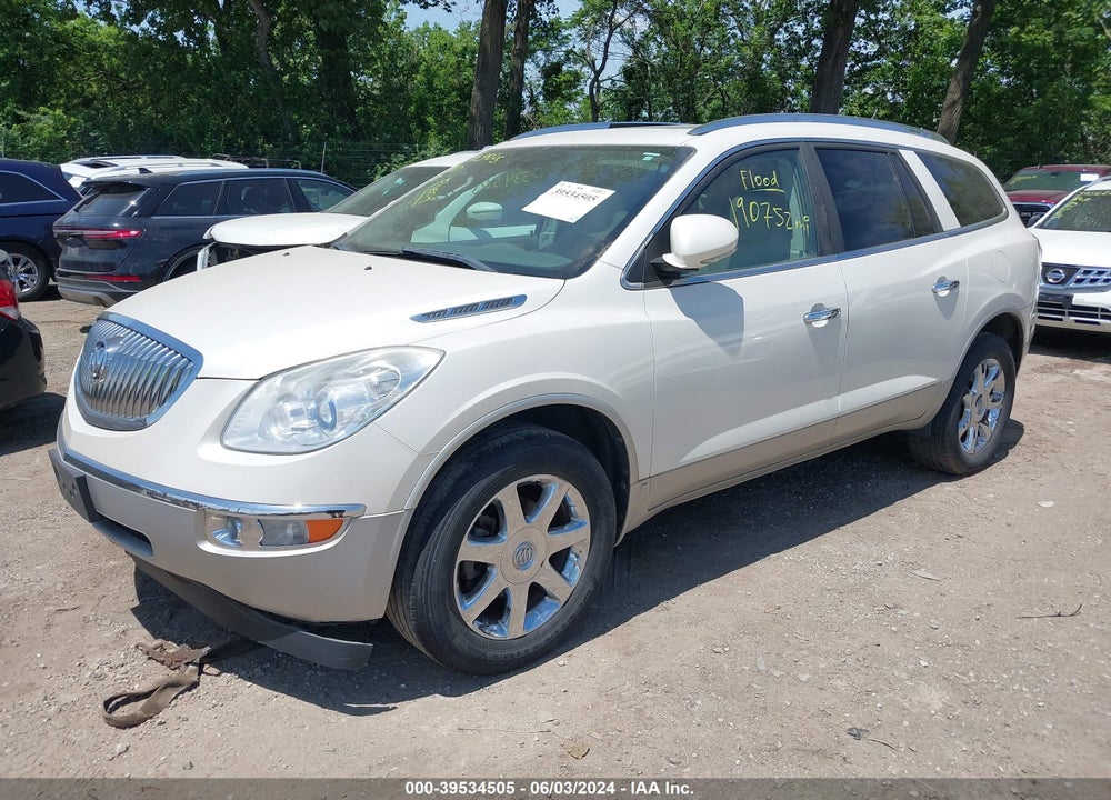 2008 BUICK ENCLAVE CXL VIN: 5GAEV23718J229371