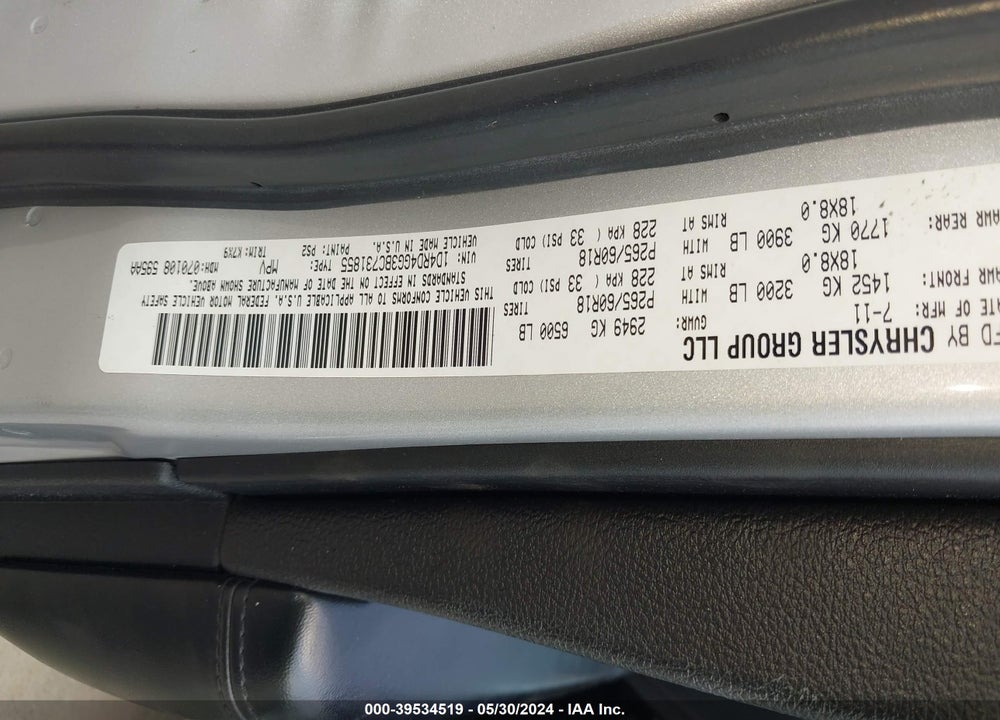2011 DODGE DURANGO CREW VIN: 1D4RD4GG3BC731855