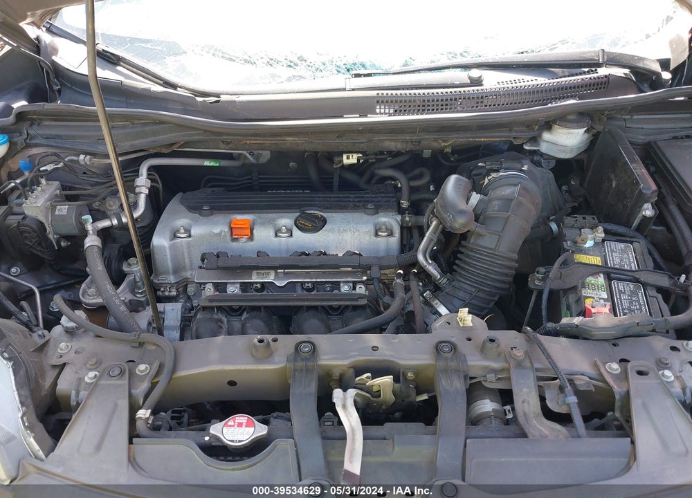 2014 HONDA CR-V EX VIN: 2HKRM3H57EH525418