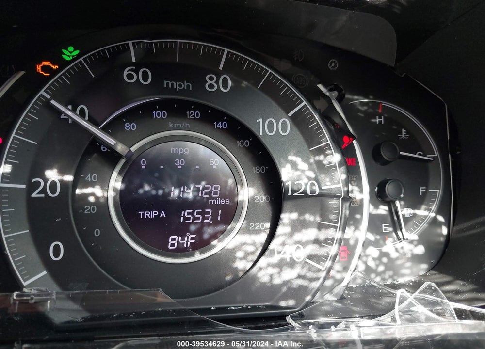2014 HONDA CR-V EX VIN: 2HKRM3H57EH525418