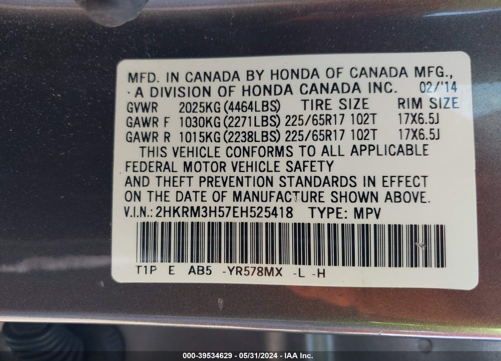 2014 HONDA CR-V EX VIN: 2HKRM3H57EH525418