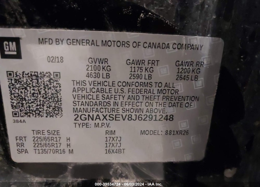 2018 CHEVROLET EQUINOX LT VIN: 2GNAXSEV8J6291248