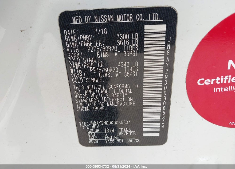 2019 NISSAN ARMADA SL VIN: JN8AY2ND0K9085834