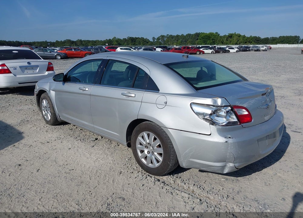 2010 CHRYSLER SEBRING TOURING VIN: 1C3CC4FB0AN125951