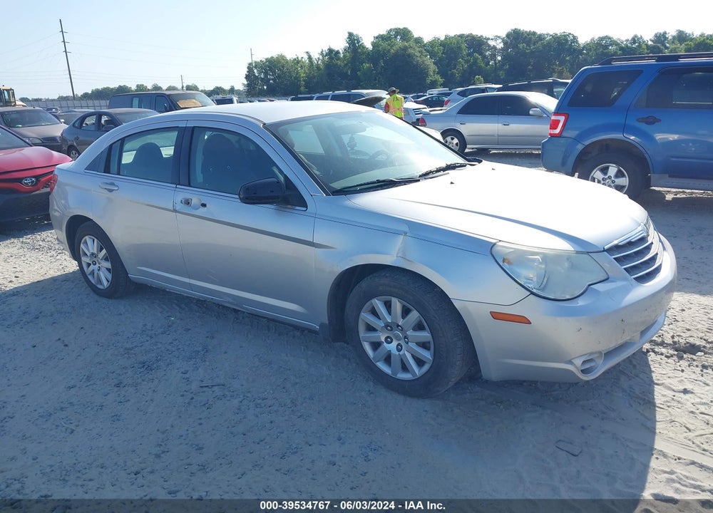 2010 CHRYSLER SEBRING TOURING VIN: 1C3CC4FB0AN125951