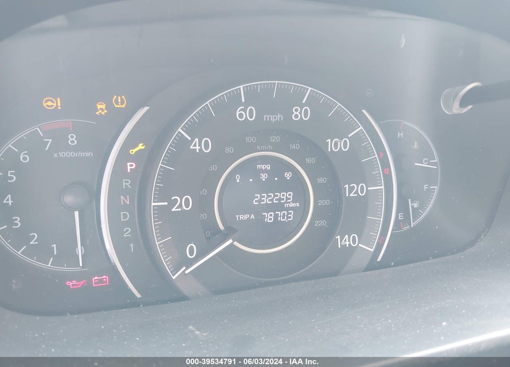 2013 HONDA CR-V VIN: 2HKRM4H53DH688491