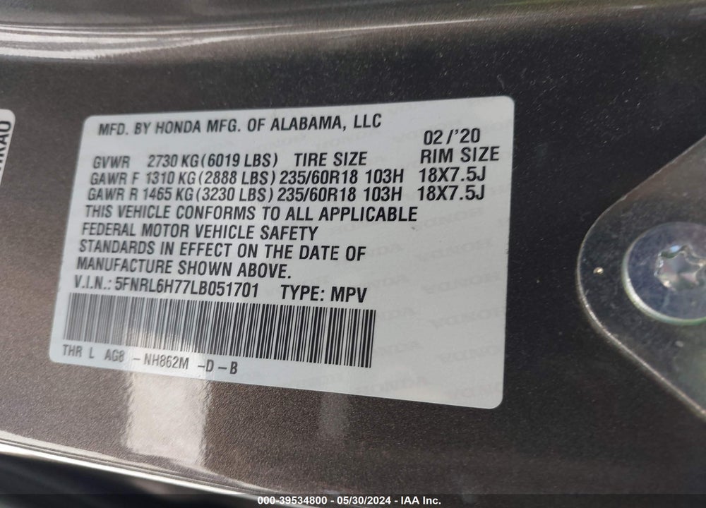 2020 HONDA ODYSSEY EX-L/EX-L W/NAVI RES VIN: 5FNRL6H77LB051701