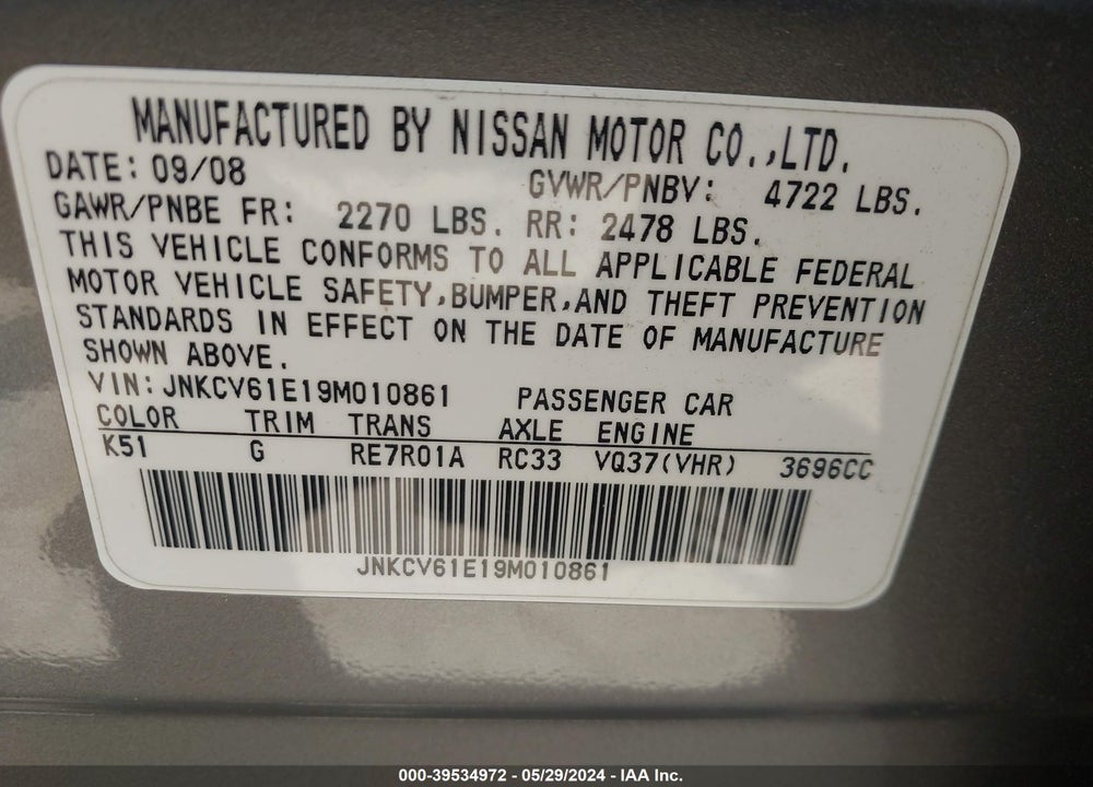 2009 INFINITI G37 JOURNEY VIN: JNKCV61E19M010861