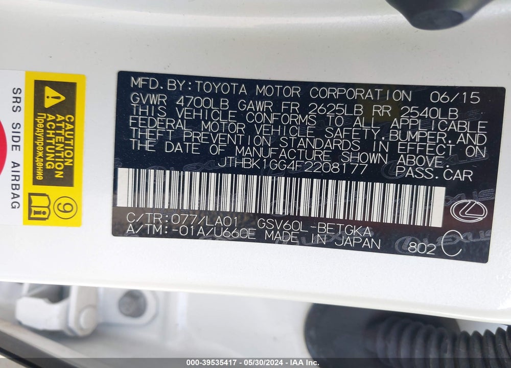 2015 LEXUS ES 350 VIN: JTHBK1GG4F2208177