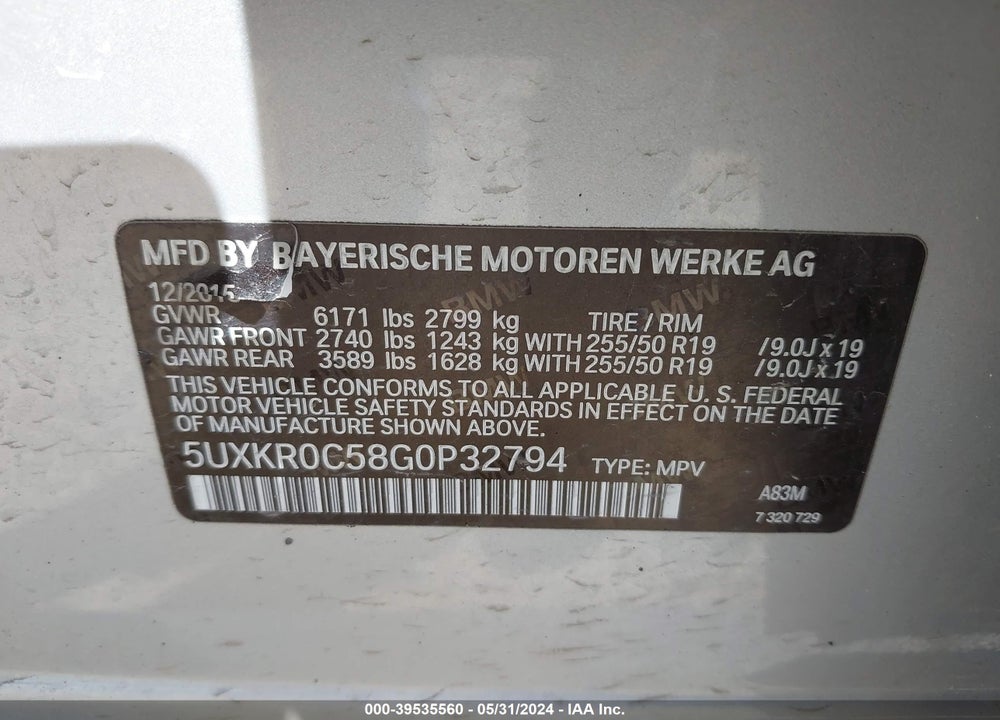 2016 BMW X5 XDRIVE35I VIN: 5UXKR0C58G0P32794