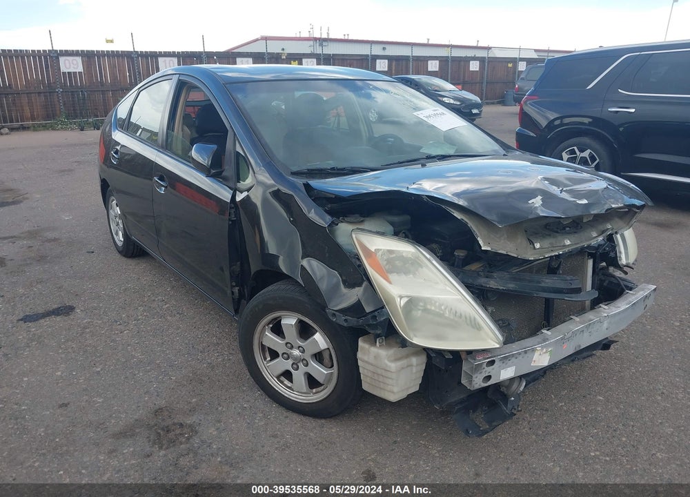 2005 TOYOTA PRIUS VIN: JTDKB20U753063295