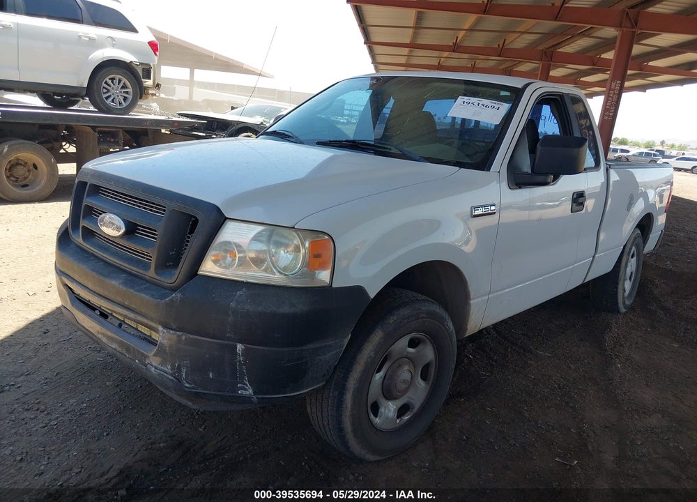 2007 FORD F-150 STX/XL/XLT VIN: 1FTRF12257NA85120
