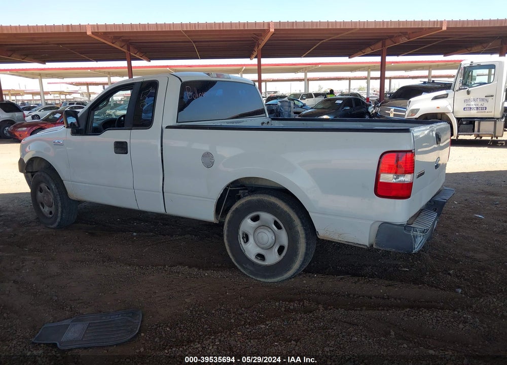 2007 FORD F-150 STX/XL/XLT VIN: 1FTRF12257NA85120