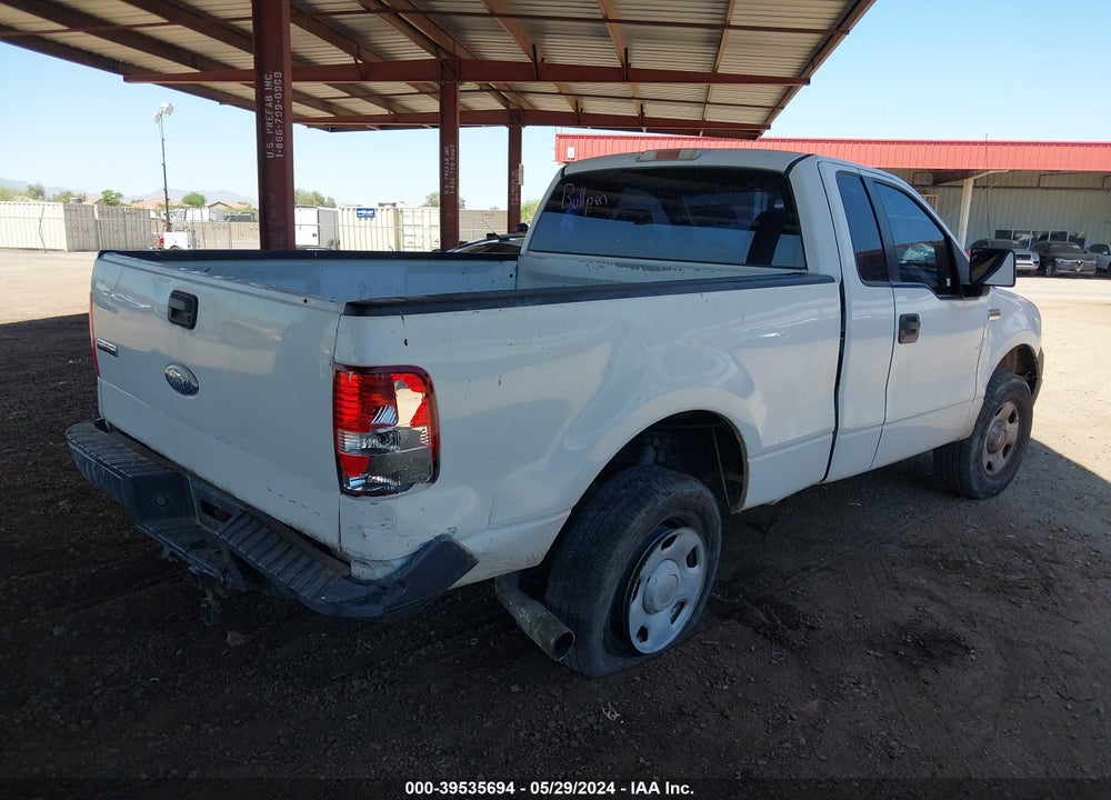 2007 FORD F-150 STX/XL/XLT VIN: 1FTRF12257NA85120