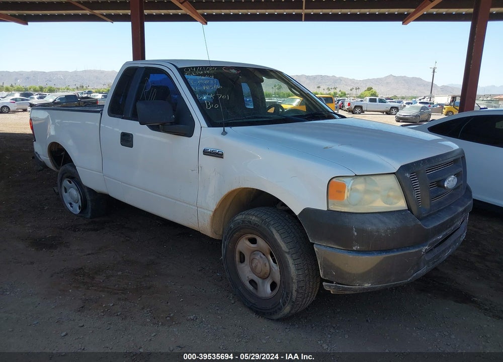 2007 FORD F-150 STX/XL/XLT VIN: 1FTRF12257NA85120