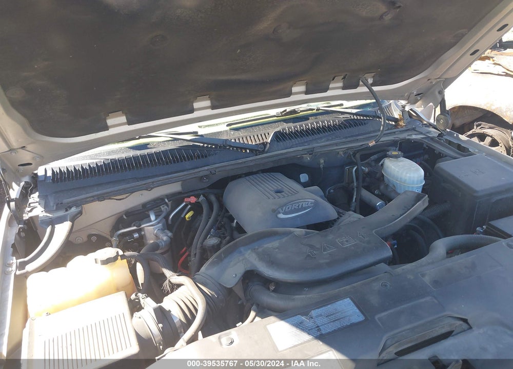 2004 CHEVROLET SUBURBAN 1500 LT VIN: 1GNEC16T74J201289