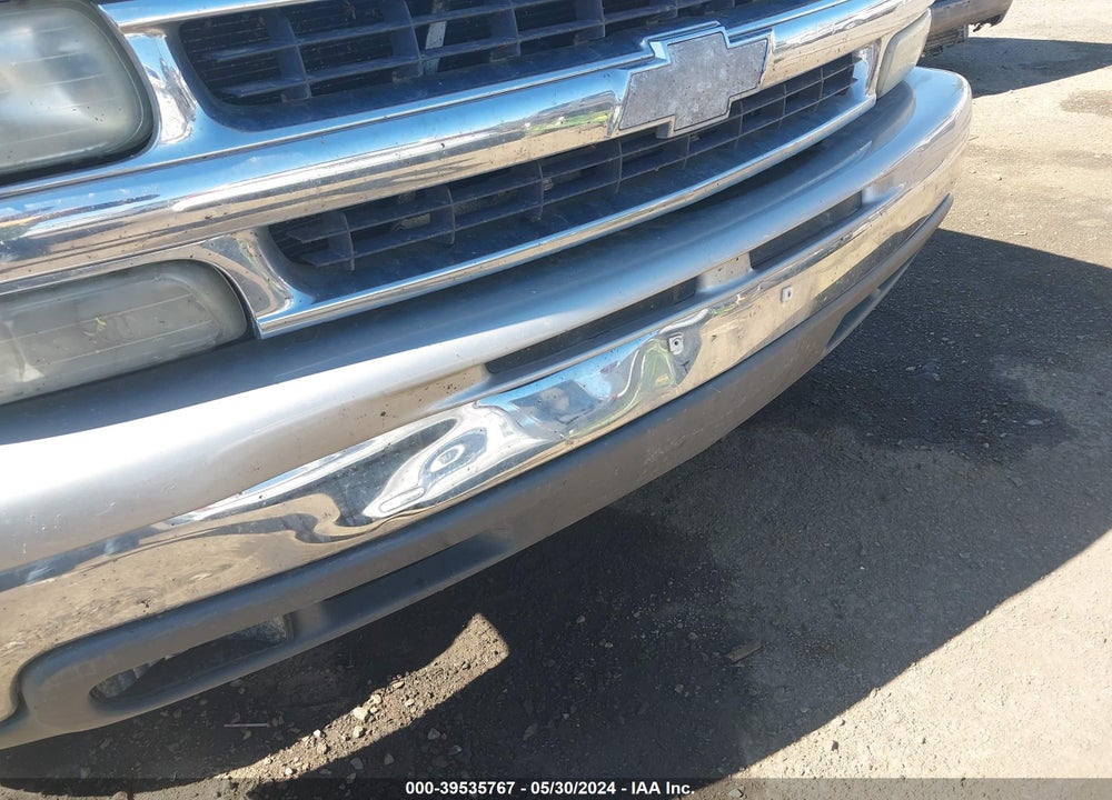 2004 CHEVROLET SUBURBAN 1500 LT VIN: 1GNEC16T74J201289