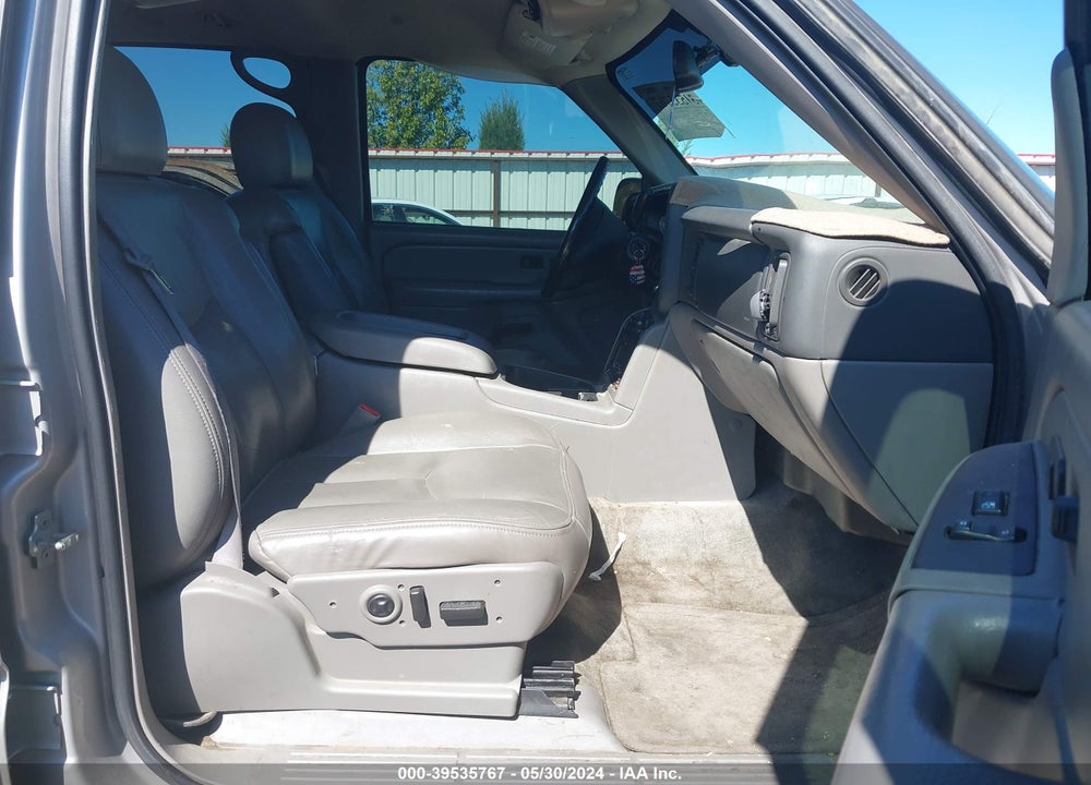 2004 CHEVROLET SUBURBAN 1500 LT VIN: 1GNEC16T74J201289