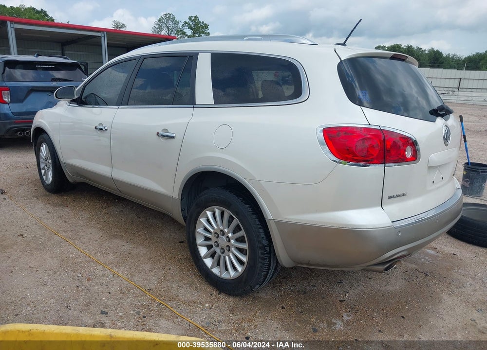2012 BUICK ENCLAVE LEATHER VIN: 5GAKRCED5CJ396583