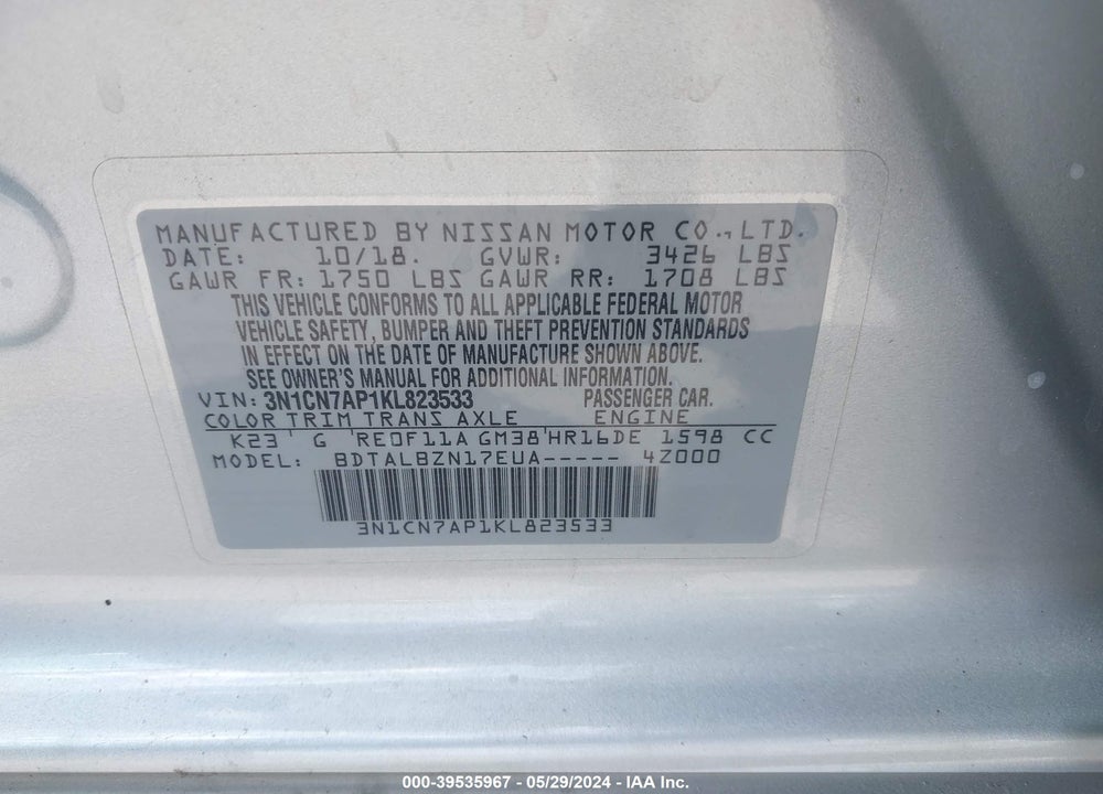 2019 NISSAN VERSA 1.6 SV VIN: 3N1CN7AP1KL823533