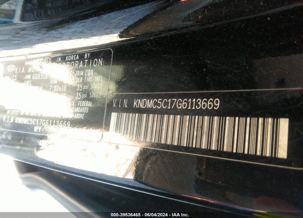 2016 KIA SEDONA EX VIN: KNDMC5C17G6113669