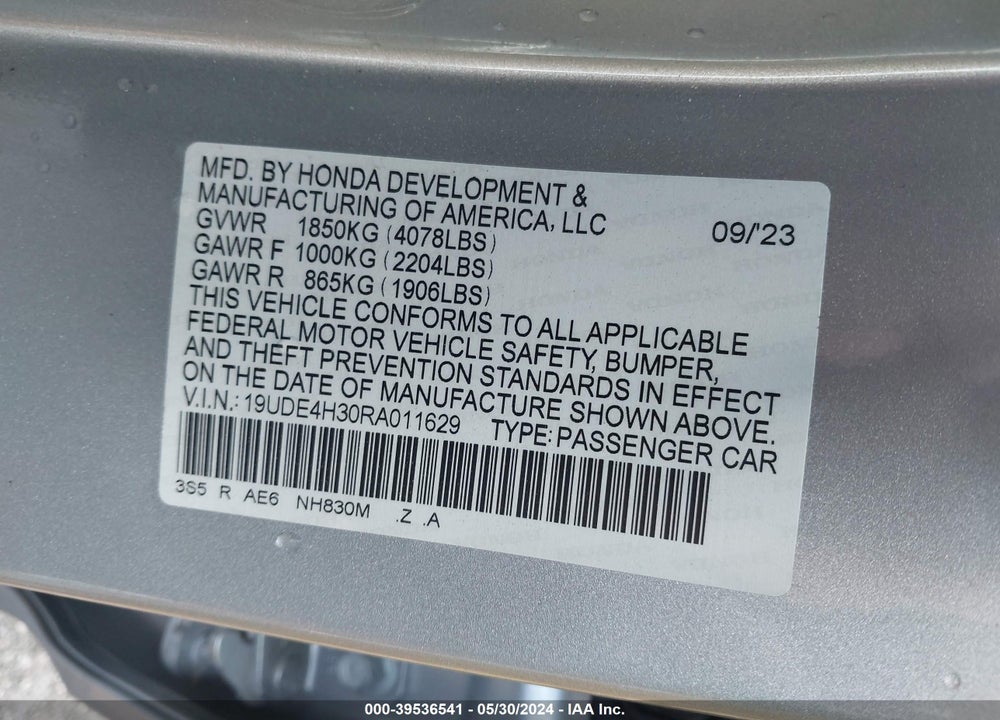 2024 ACURA INTEGRA A-SPEC VIN: 19UDE4H30RA011629
