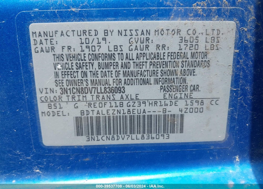 2020 NISSAN VERSA S XTRONIC CVT VIN: 3N1CN8DV7LL836093