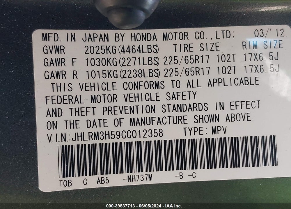 2012 HONDA CR-V EX VIN: JHLRM3H59CC012358