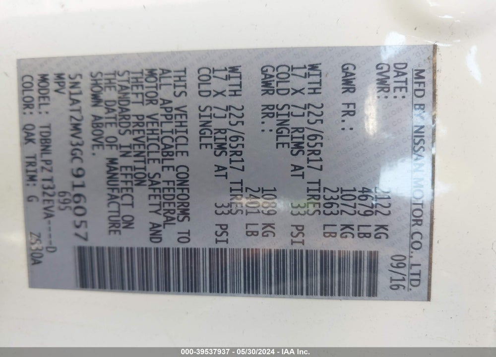 2016 NISSAN ROGUE S VIN: 5N1AT2MV3GC916057
